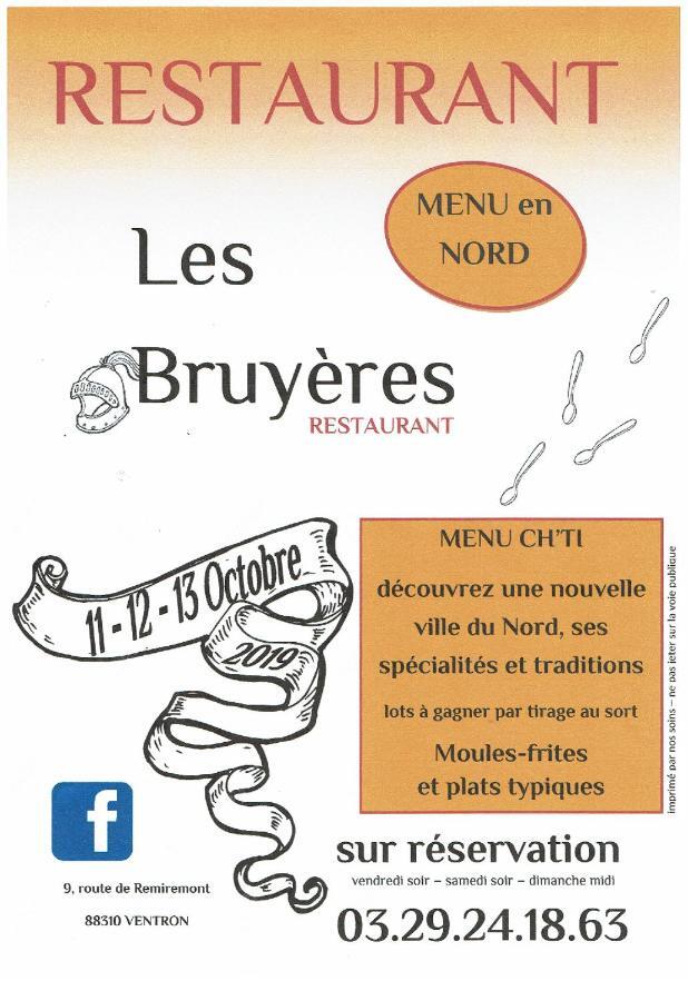 ונטרון Hotel Les Bruyeres מראה חיצוני תמונה
